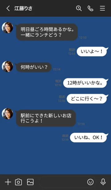 [LINE着せ替え] シンプル ミニ ハート 10の画像4