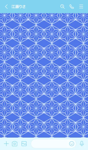 [LINE着せ替え] 麻の葉 20の画像3