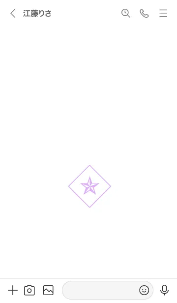 [LINE着せ替え] ザ ロック スター 022の画像3