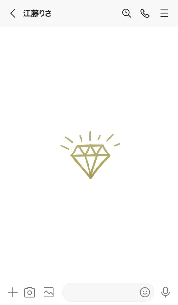 [LINE着せ替え] ダイヤ グラデーション 15の画像3