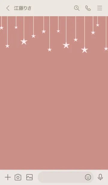 [LINE着せ替え] スターカーテン 21の画像3