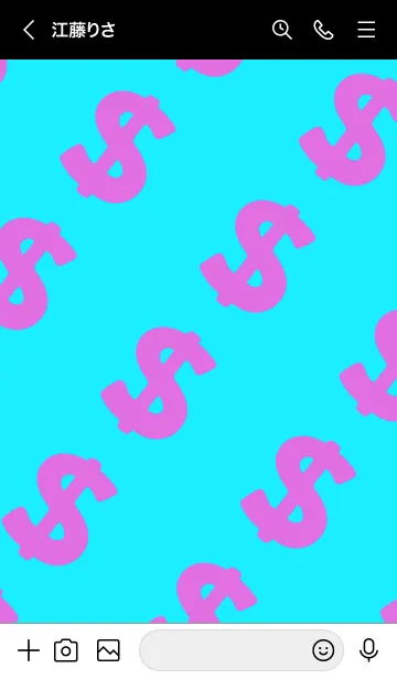 [LINE着せ替え] マネー ラビット 17の画像3