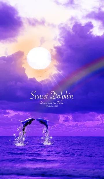 [LINE着せ替え] 運気上昇 Sunset dolphin blueの画像1