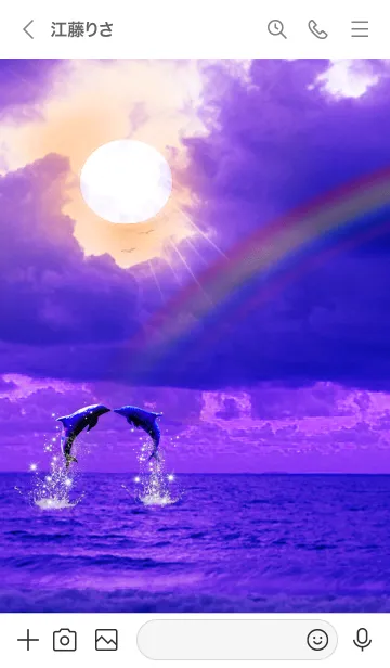[LINE着せ替え] 運気上昇 Sunset dolphin blueの画像3