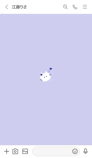 [LINE着せ替え] ～猫とハート♥パープル09_1～の画像3