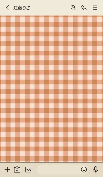 [LINE着せ替え] ザ ハート チェック 40の画像3