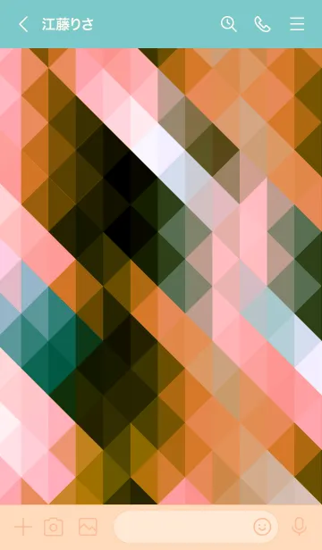 [LINE着せ替え] ジオメトリック 31の画像3