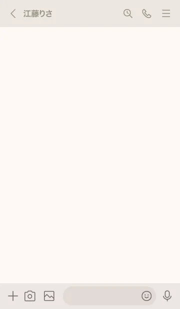 [LINE着せ替え] ダイヤモンド[ベージュ]の画像3