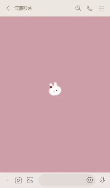 [LINE着せ替え] ～うさぎ♥ピンク11_1～の画像3