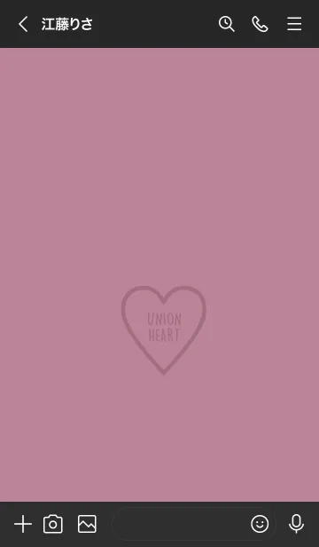 [LINE着せ替え] ユニオン ハート 070の画像3