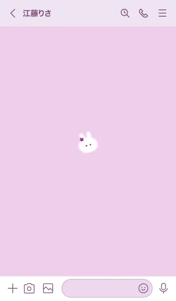 [LINE着せ替え] ～うさぎ♥ピンクパープル09_1～の画像3