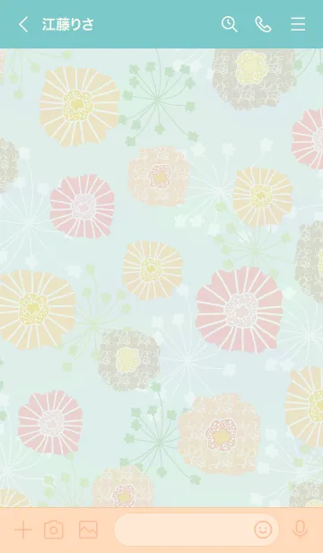 [LINE着せ替え] 北欧風 暖色系お花12の画像3