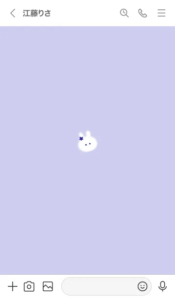 [LINE着せ替え] ～うさぎ♥パープル07_1～の画像3