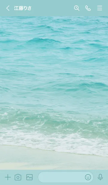 [LINE着せ替え] HAWAIIAN SEASIDE-MEKYM 14の画像3