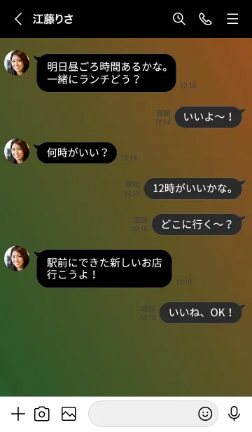 [LINE着せ替え] ホログラフィック 018の画像4