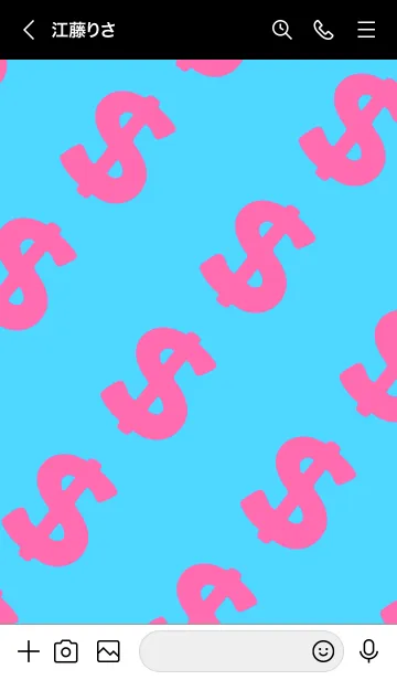 [LINE着せ替え] マネー ラビット 18の画像3