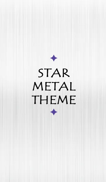 [LINE着せ替え] スターメタル 12の画像1