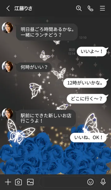 [LINE着せ替え] 黒と黄色 : 9月のサファイアと蝶の画像4