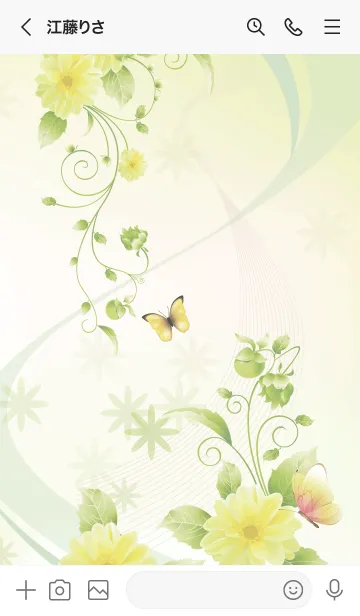 [LINE着せ替え] こゆき用 Butterflies and flowersの画像3