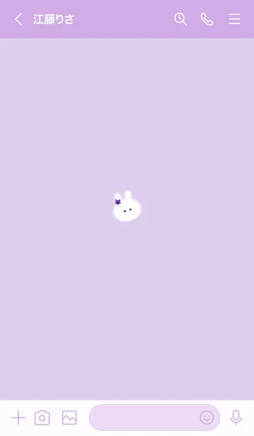 [LINE着せ替え] ～うさぎ♥パープル08_1～の画像3