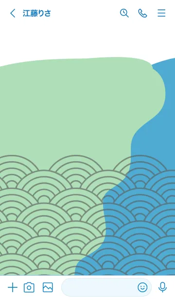 [LINE着せ替え] 和柄 青海波 55の画像3