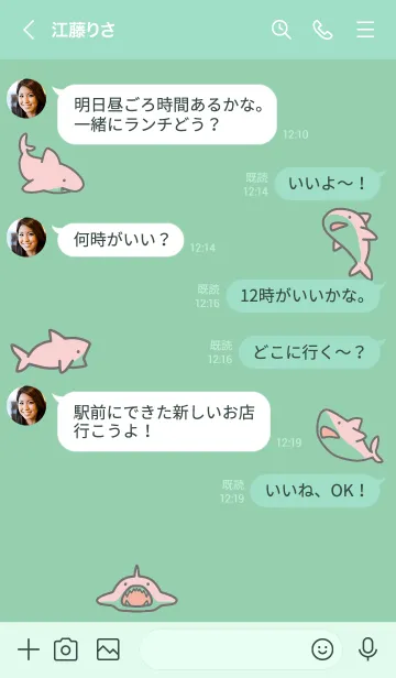 [LINE着せ替え] 青緑 : ピンクのサメの着せ替えの画像4