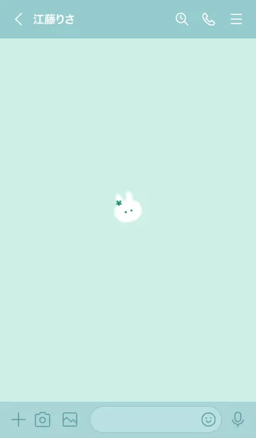 [LINE着せ替え] ～うさぎ♥ミントグリーン05_1～の画像3