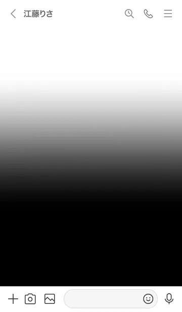 [LINE着せ替え] White & Black  Theme (JP)の画像3