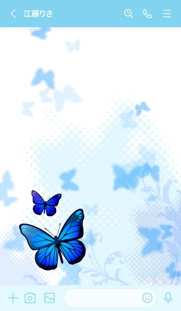 [LINE着せ替え] Blue Butterfliesの画像3