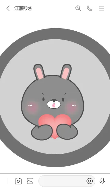 [LINE着せ替え] Cute Black Rabbit Simple Theme 2 (JP)の画像3