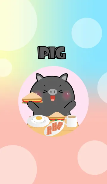 [LINE着せ替え] Make Breakfast With Black Pig Theme (JP)の画像1