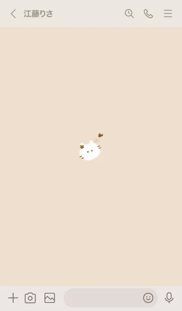 [LINE着せ替え] ～猫とハート♥ベージュ04_2～の画像3