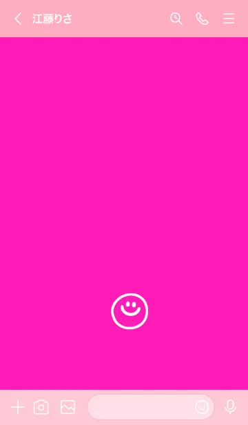 [LINE着せ替え] ミニスマイル* 14の画像3