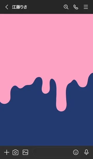 [LINE着せ替え] ドリップ 13の画像3