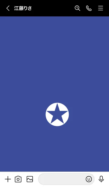 [LINE着せ替え] ザ シンプル スター 20の画像3