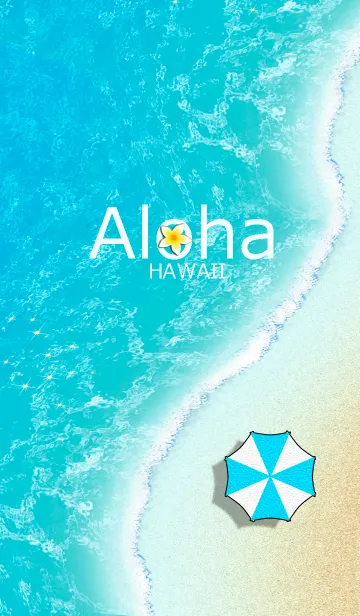 水彩画♡ハワイ＊ALOHA+230の着せ替えメイン画像