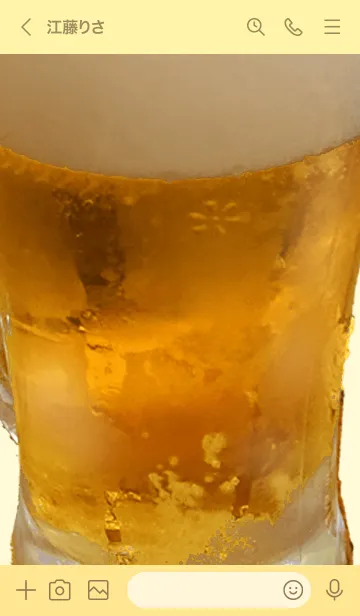 [LINE着せ替え] Premium BEER.5(生ビール)の画像3