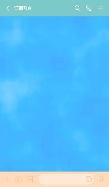 [LINE着せ替え] ザ スモーク 015の画像3