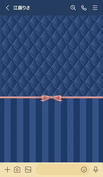 [LINE着せ替え] Navy Stripeの画像3