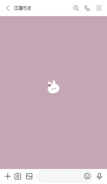 [LINE着せ替え] ～うさぎ♥ピンク16_1～の画像3