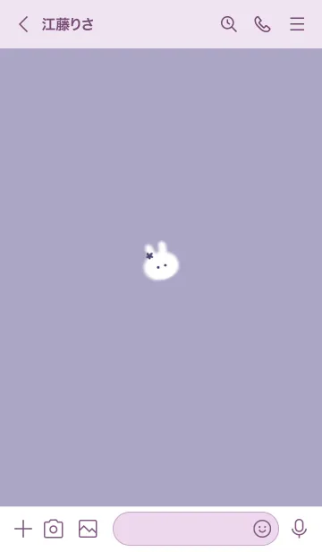 [LINE着せ替え] ～うさぎ♥パープル14_1～の画像3