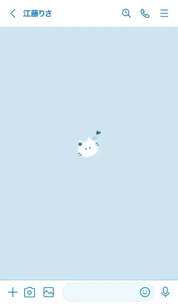 [LINE着せ替え] ～猫とハート♥ブルー08_1～の画像3