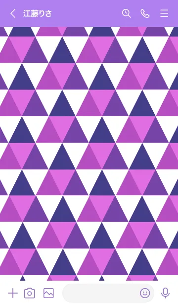 [LINE着せ替え] トライアングル 11の画像3