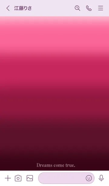 [LINE着せ替え] ★シンプル★ドリームズカムトゥルー★25 Pの画像3