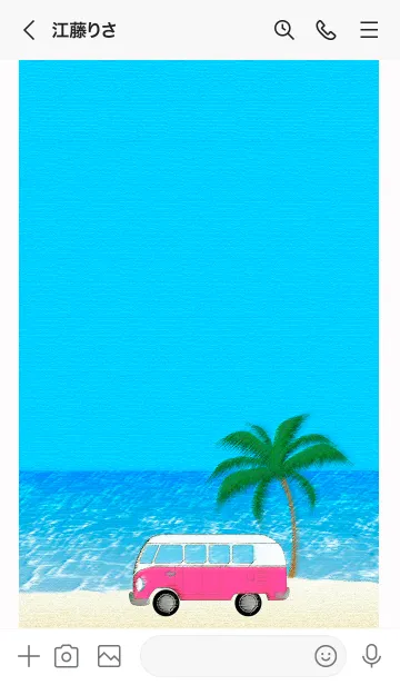 [LINE着せ替え] イラスト♡ハワイ＊ALOHA+236 桃色の画像3