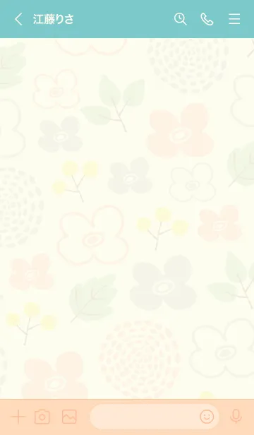 [LINE着せ替え] 花 芽吹き イエロー4の画像3