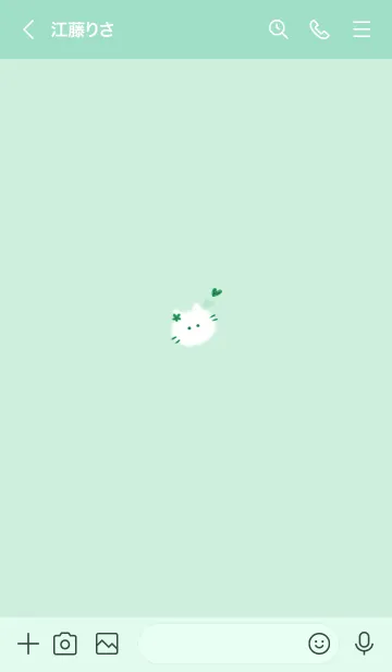[LINE着せ替え] ～猫とハート♥ミントグリーン06_1～の画像3