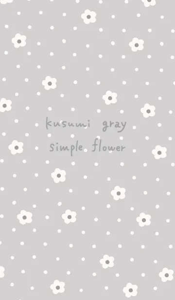 [LINE着せ替え] 淡いくすみカラーとドットとお花(グレー)の画像1
