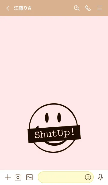 [LINE着せ替え] シット アップ スマイル _2の画像3