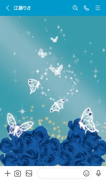 [LINE着せ替え] 青 : 9月のサファイアと蝶の画像3